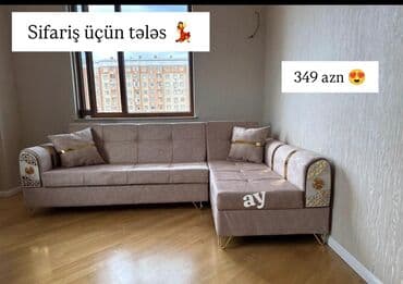 угловой диван в баку: Künc divan — 1