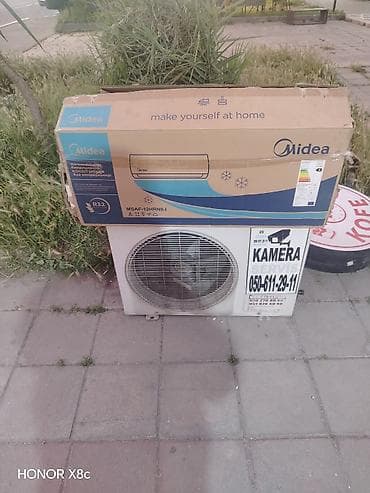 soyuducu ucuz: Midea split kondisioner dəsti - Brend: Midea - Model: MSAF-12HRN8-I — 1