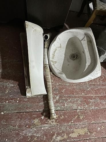 Vannalar: İşlənmiş Çanaq, Keramika, Ünvandan götürmə — 1