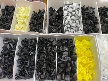 passat b6 guzgu: Knopka 💰0.5AZN 🚚Ölkədaxili çatdırılma edirik. 📍1-ci Ünvan: Bakı, Yeni — 1