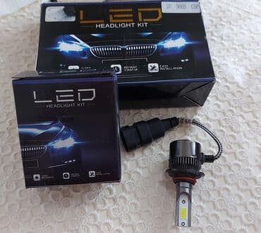 lamp: Led işıq lar — 1