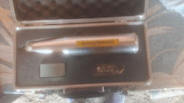 Детектор — 4