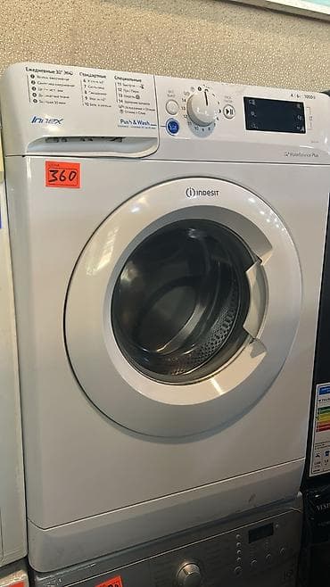 Soyuducu Paltaryuyan televizor vitrinlerin satış mərkəzi: Paltaryuyan maşın Indesit, 6 kq, Avtomat, Qurutmasız