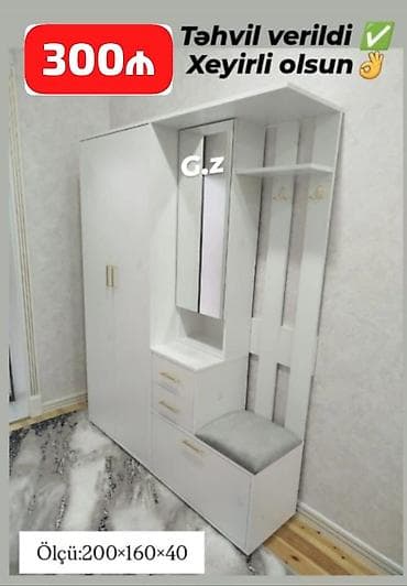 dehliz dolap: Dəhliz üçün çoxfunksiyalı giriş dolabı və asılqan sistemi — 1