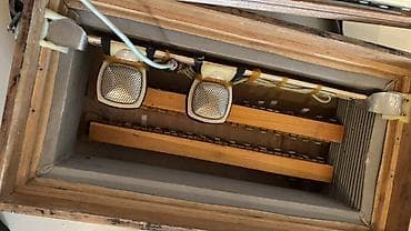 klavitura: Akustik Akkordeon, İşlənmiş, Ünvandan götürmə — 4