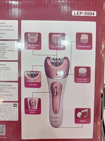 olan soba: Epilyator, Bədən üçün, Yeni, Pulsuz çatdırılma, Ödənişli çatdırılma, Rayonlara çatdırılma — 3