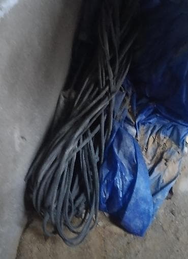 Yeni, Kabel, Alüminium