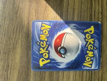 bas gitara: Məhsul: Original Pokémon TCG, Silver Tempest, Serperior V 007/195 — 2