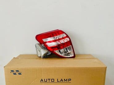 on fara: Toyota — 1