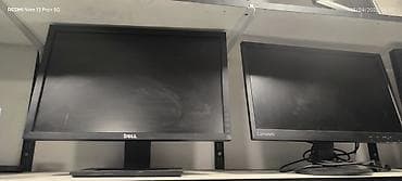 hp probook: HP LCD monitorlar - Ekran: 19" kvadrat (5:4), mat panel - Rəng — 7