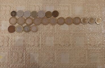 математика сборник тестов 2023 pdf 1 часть: 1999 год, Состояние: Удовлетворительное — 2