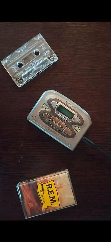 Kaset Maqnitofon Sony, Pulsuz çatdırılma