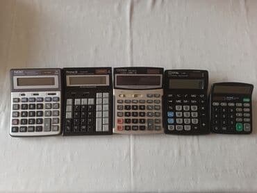 кликер для презентаций: Kalkulyator
Noki,Flamingo,Citizen,Oyal,Pespr — 1