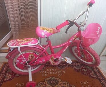 atlas don modelleri: Yeni İki təkərli Uşaq velosipedi Vista, 12", sürətlərin sayı: 1, Ünvandan götürmə, Ödənişli çatdırılma — 1