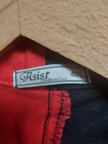 kurtka balonka: Cins kurtka, L — 3