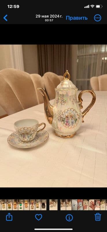 оригинальные запчасти субару: Qəhvə dəsti — 1