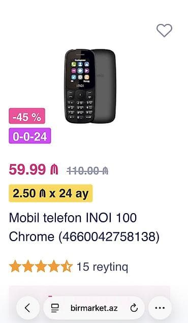 telefon xiaomi: Inoi 100, 2 GB, rəng - Qara, Düyməli — 1