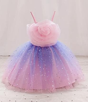 göy don: Don, Ziyafət, 1 - 2 yaş — 2