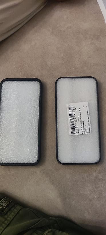 İki ədəd iPhone 14 Pro Max üçün qoruyucu örtük (keis) dəsti. giymet — 2