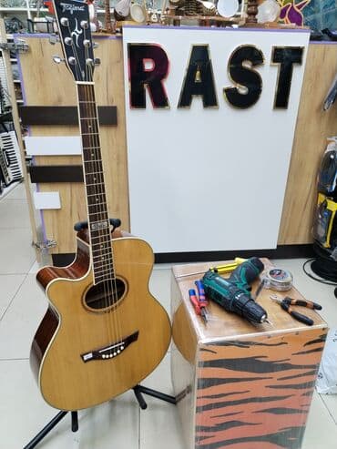 gitaraların qiyməti: Gitara təmiri Rast musiqi aletleri maģazasinin ünvanları ; 1___ — 1