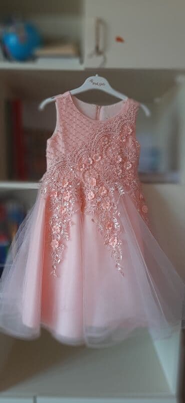 Don, Ziyafət, 5 - 6 yaş