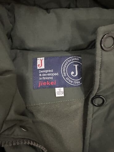 Toyota: Kurtka, Uniseks, 10 - 12 yaş — 3