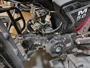 Motonəqliyyatın icarəsi: Moped TUFAN M50 - Model: TUFAN M50 (gövdədə M50 işarəsi) -sənədləri — 4