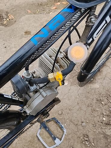 velosipet: Şəhər velosipedi Stels, 26" — 4