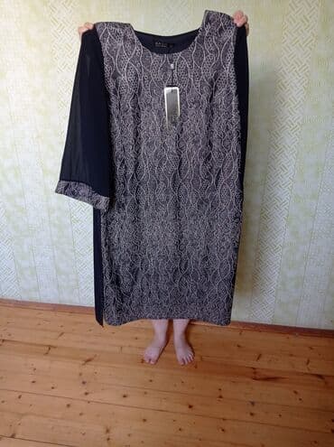 Gündəlik don, Midi, S