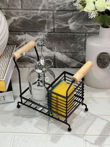 gab: Orqanayzer şampun qabı — 2