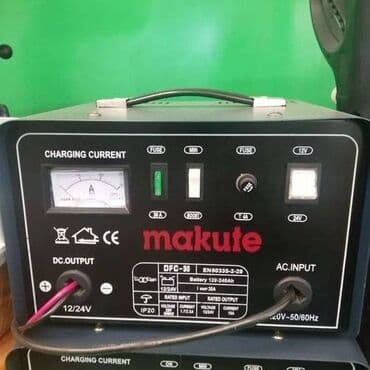 makute: Yüksək keyfiyyətli, Makute Firmasina mexsus Zaryatka aparati. DFC-30 — 2