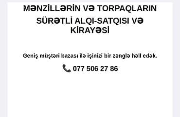mənzil alıram: Əmlak axtarılır. Hazır müştəri bazası var — 1
