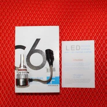 Lampalar: Led — 1