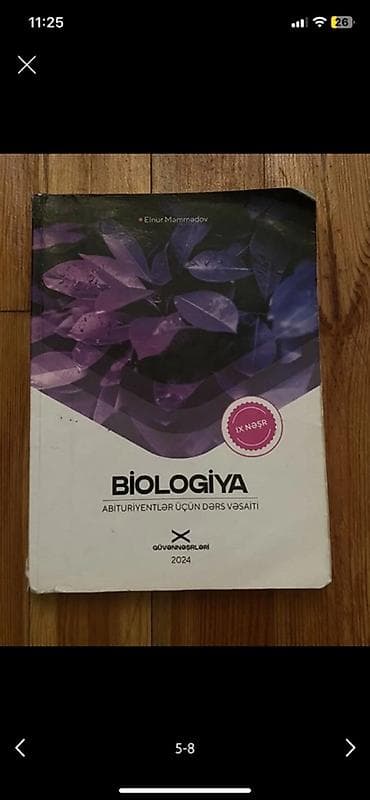 iktidar kitap: Fizika kimya toplular 4 m, qayda kitablari 6-8 arasi — 6