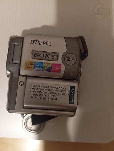 sony ses: Sony DVX-801 rəqəmsal videokamera Xüsusiyyətlər: - 12.0 MP — 1