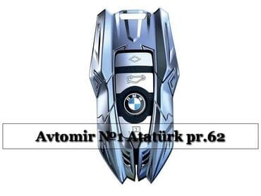 BMW X5 Vertu acar qabi 🚙🚒 Ünvana və Bölgələrə ödənişli çatdırılma