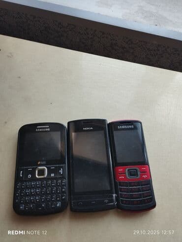 сотовый телефон fly ff179: Samsung C5212 Duos, < 2 ГБ, цвет - Черный, Кнопочный — 1