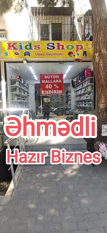 Əhmədli – Hazır biznes: Kids Shop (Uşaq geyimləri və ayaqqabıları)