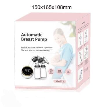 uşaq butulkaları: MY-372 modelindən olan avtomatik süd nasosu. Rahat və səmərəli süd — 2