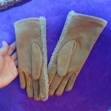 İdman geyimləri: Yenidir istifadə olunmayıb — 2