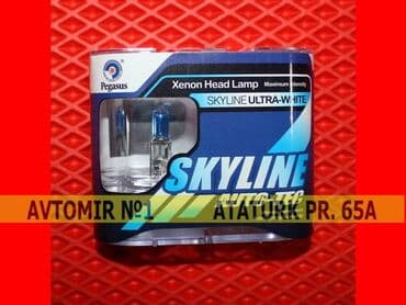 avtomobil ucun led lampalar: "h1 skyline" lampa bundan başqa hər növ avtomobi̇l aksessuarlarinin — 1
