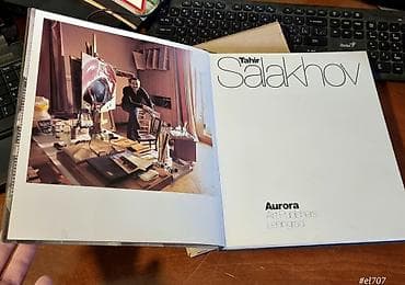 Другие книги и журналы: T.Salahov 1980 cı il.Avstriya çapı. 164 səifə. Əla vəziyətdə — 2