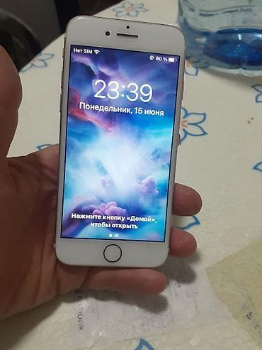 inter m: IPhone 7, 32 GB, Rose Gold, Barmaq izi — 2