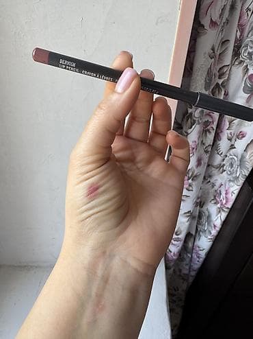 Konturinq, Mac, Yeni, Pulsuz çatdırılma