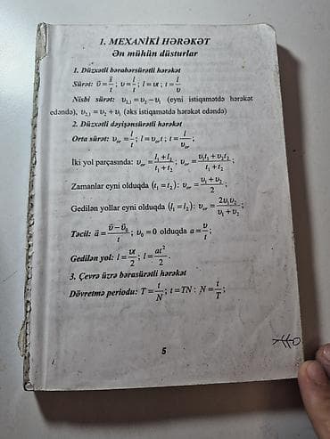 taim test pdf: Fizika 9-cu sinif — 1