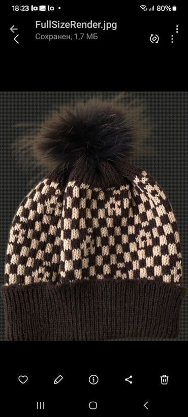 gence hicab instagram: Шапка Луи с помпоном из натурального меха — 6