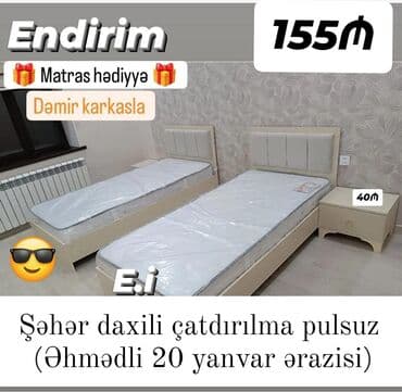 ucuz yataq dəsdi: Yeni, Təknəfərlik çarpayı — 1