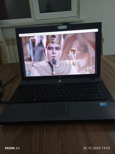 Masaüstü kompüterlər və iş stansiyaları: Riyal alıcı yazsin — 1