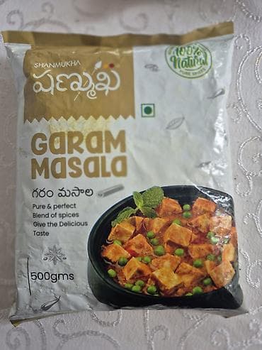 Ləpələr: Hindistandan Gətirilme Ədviyyatlar!SHANMUKHA Garam Masala – 500 q — 1