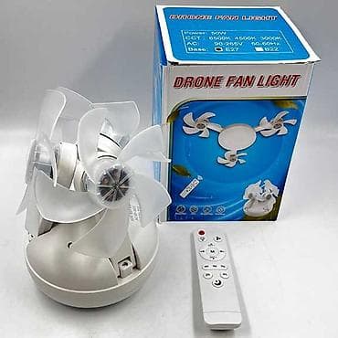 ventil: 3 Qanadlı 15 Pərli Pultlu Tavan sərinkeşi + LED Lampa 50W . ❄️ — 1